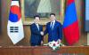 President Khurelsukh and President Lee Jae Myung Held Official Talks