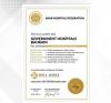 Government Hospitals administration awarded Holistic Role Model recognition by Arab Hospitals Federation