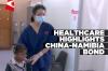 Namibia-China friendship reaches 35 years with focus on healthcare cooperation