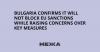 Bulgaria confirms it will not block EU sanctions while raising concerns over key measures