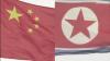 Xi meets North Korean premier in Beijing