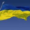 Red lines in a grey zone: the validity of a Russia-Ukraine peace treaty under international law
