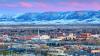 New Wyoming law drives Casper gaming development pause