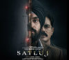 Journalists condemn India’s removal of film on slain Sikh activist