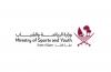 Qatar launches 2026 summer youth program with 550 activities nationwide