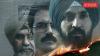 Government panel wants ban on Satluj to stay, says film whitewashes terror