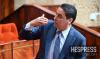 Morocco Explores New Trade, Investment Opportunities with Indonesia, ASEAN