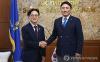 S. Korea, Mongolia to hold first ministerial-level committee on rare metals supply chain