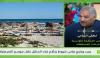 Summer rentals in Tunisia: consumer organization warns against abuses [Video]
