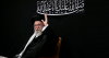 Tunisia hosts seminar on Islamic resistance during Ayat. Khamenei funeral
