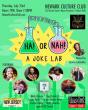 Newark Culture Club presents Ha! or Nah!: A Joke Lab on July 23rd