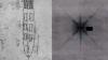 New Pentagon UFO files show mysterious object spotted near Texas nuclear weapons plant