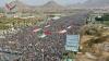 Yemen: Millions commemorate martyrdom of Imam Zaid, declare readiness to end aggression, blockade
