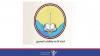 Yemeni Writers' Union mourns author Mahmoud Al-Haj