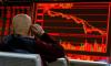 IIF: Emerging Market Stocks See $46 Billion Foreign Outflows