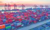 China marks 22nd National Maritime Day as marine economy tops 11 trillion yuan