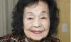 Japanese pianist Muroi dies at 105
