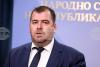 Progressive Bulgaria MP Rejects Claims Interior Minister Misled Parliament