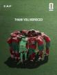 CAF Thanks Morocco After World Cup Exit