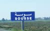 Education Minister Announces Sousse’s Admission to the UNESCO Global Network of Learning Cities