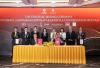 Accor and Sun Group Strengthen Strategic Partnership