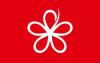 Politics : Bersatu To UseÂ Own Logo In N9Â polls