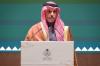 Saudi, US foreign ministers hold phone talks on regional developments