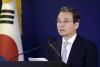 South Korea, U.S. begin Gwangju base talks