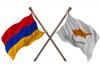 Armenia, Cyprus discuss  cooperation in agriculture and nature  conservation