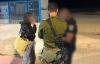 Off-duty IDF soldier, two Israeli women extracted from West Bank’s Jericho