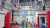 Vermonters on 'American Ninja Warrior' use their skills to inspire future generations