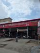 Food safety crackdown: Telangana orders closure of Alsaba Restaurant, Gachibowli over hygiene violations