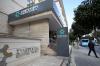 Call for ‘ethical banking’ as Cyprus mulls new co-op bank