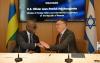 Rwanda and Israel Turn Shared History into New Education and Innovation Pact