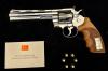 Erdogan gifts engraved revolvers to NATO leaders at Ankara Summit