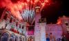PHOTOS: 77th Dubrovnik Summer Festival opens