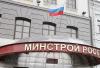 New changes in the rules for the coordination of architectural and urban design will reduce the time frame of the CRT projects