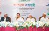Pubali Bank to help drive Rajshahi's economic growth: Minu