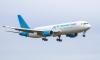 Tanzania eyes regional aviation hub
