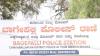 Pakistani woman and son arrested in Karnataka for allegedly staying beyond visa period