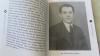 Otto Fischer: Legendary football trainer of the Barcelona of the Baltics