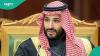 Saudi Arabia publishes official list of only 13 Asian countries eligible for eVisa in 2026