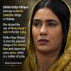 Movie Satluj exposed Indian state terrorism