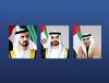 The President of the UAE and his two deputies congratulate the President of Mongolia on his country’s National Day