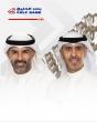 Gulf Bank appoints Al-Adsani as Deputy CEO, Al-Gharabally as GM of Corp and Int’l Banking