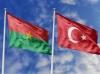 Burkina Faso and Türkiye: A Deepening Friendship of Business...