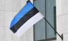 Estonia to Build Military Village Near Russian Border