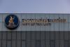 New SME lending scheme exceeds B5bn