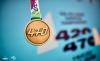 470 Junior World Championship starts in Gdynia