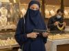 A Niqab, a Gun and a Getaway Car: How the Jleeb Gold Heist Unfolded